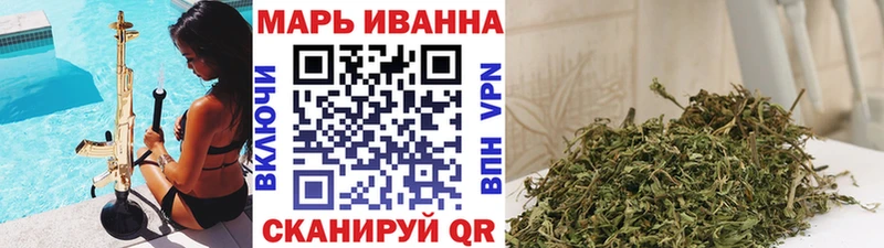 ГАШ Мичуринск