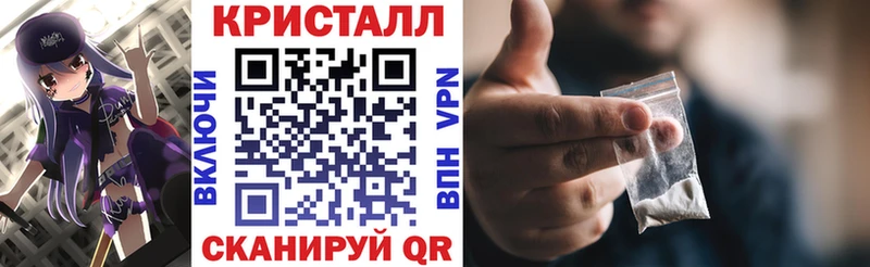 кракен tor  Мичуринск  Амфетамин Premium  наркотики 