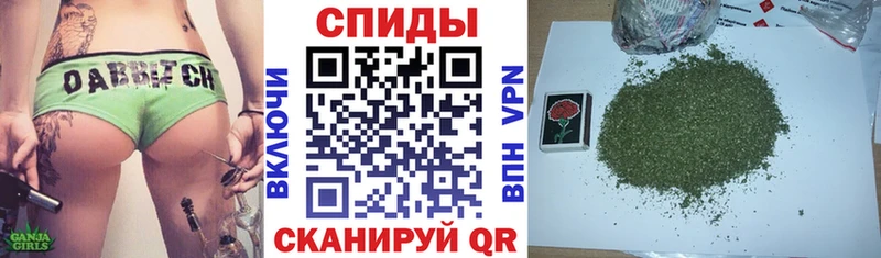Бутират BDO  Мичуринск 