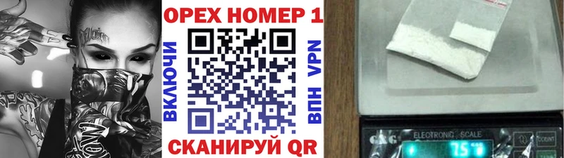 COCAIN 99%  Мичуринск 