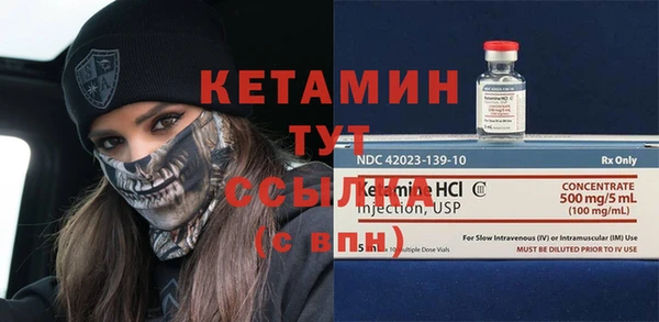 скорость Богданович