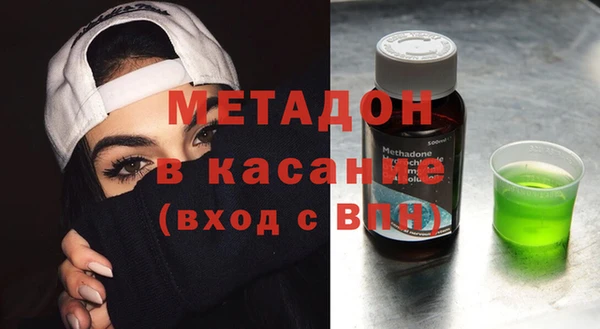 скорость Богданович