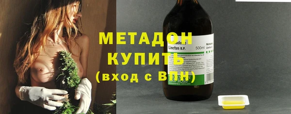 прущий лед Богородицк