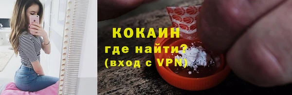 скорость Богданович