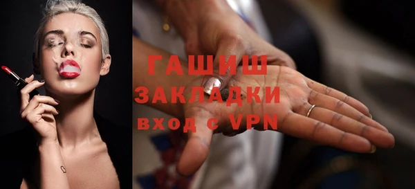 скорость Богданович