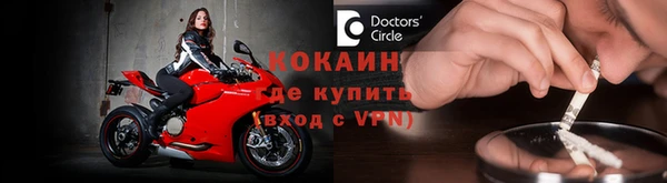 скорость Богданович