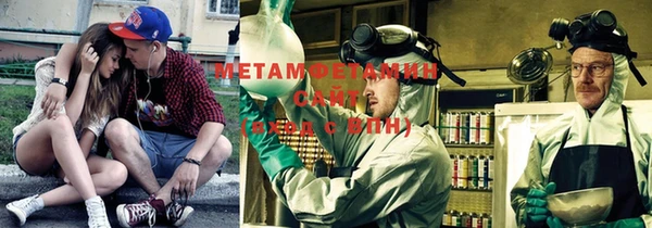 ПСИЛОЦИБИНОВЫЕ ГРИБЫ Богородск