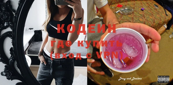 скорость Богданович