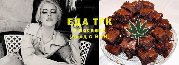прущий лед Богородицк