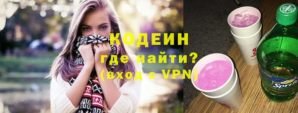 скорость Богданович