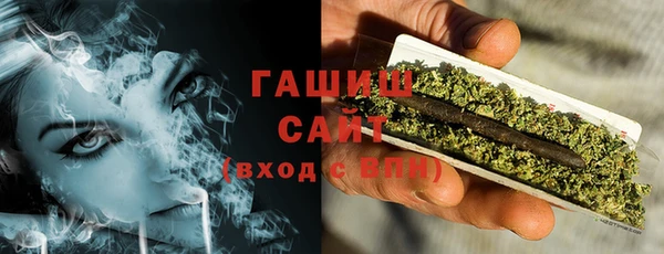 прущий лед Богородицк