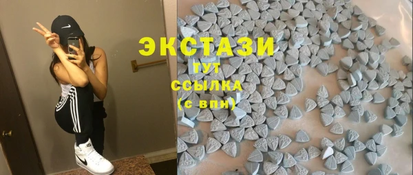 скорость Богданович