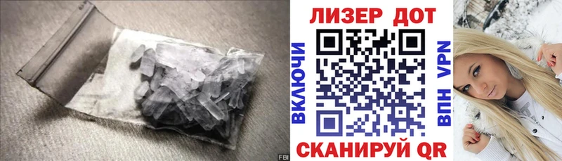 Лсд 25 экстази кислота  где купить наркоту  маркетплейс как зайти  Мичуринск 